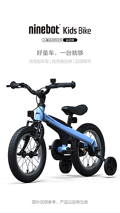 海報(bào)/Banner/設(shè)計(jì)