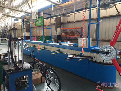 【Fee廠家直銷20寸變速雙碟剎小輪自行車女款公路車禧瑪諾后七速】天津市武清區(qū)凱美歐自行車廠 - 產(chǎn)品庫(kù)