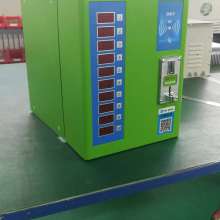  深圳市恒順達五金電子制品廠 主營 相關配件 電動自行車