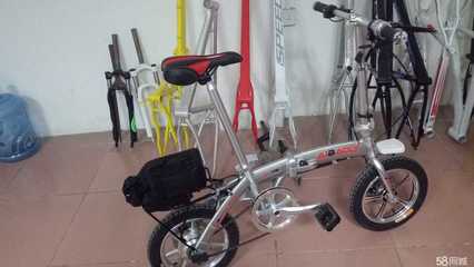 工廠直銷14寸全鋁合金折疊鋰電電動自行車48V代駕車碟剎一體輪