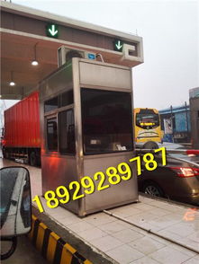 梧州長洲區(qū)與蒼梧不銹鋼單向高速收費亭的專業(yè)制造